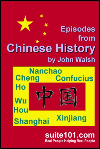 Suite101 e-Book Episodes from Chinese History